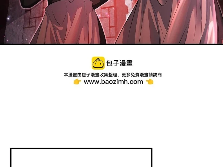 Các Nữ Đồ Đệ Của Ta Đều Là Chư Thiên Đại Lão Tương Lai Chapter 398 - 105