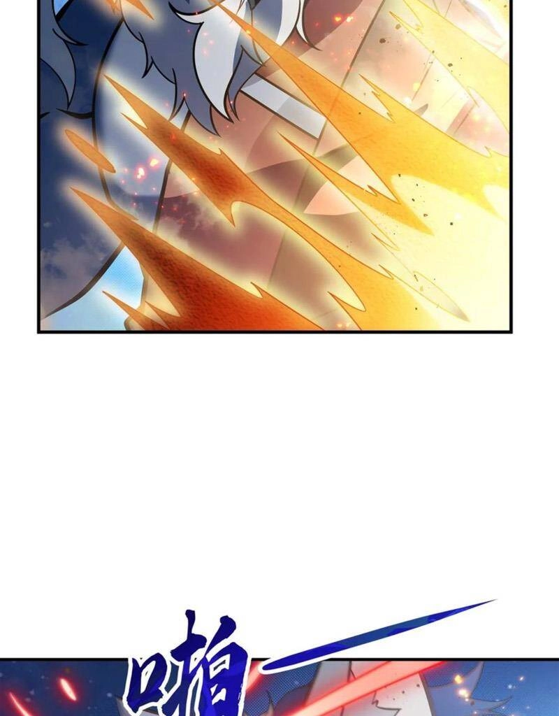 Các Nữ Đồ Đệ Của Ta Đều Là Chư Thiên Đại Lão Tương Lai Chapter 193 - 23