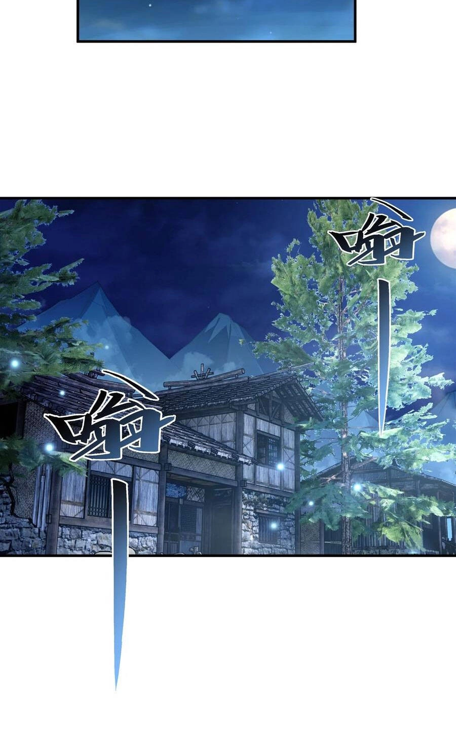 Các Nữ Đồ Đệ Của Ta Đều Là Chư Thiên Đại Lão Tương Lai Chapter 194 - 32