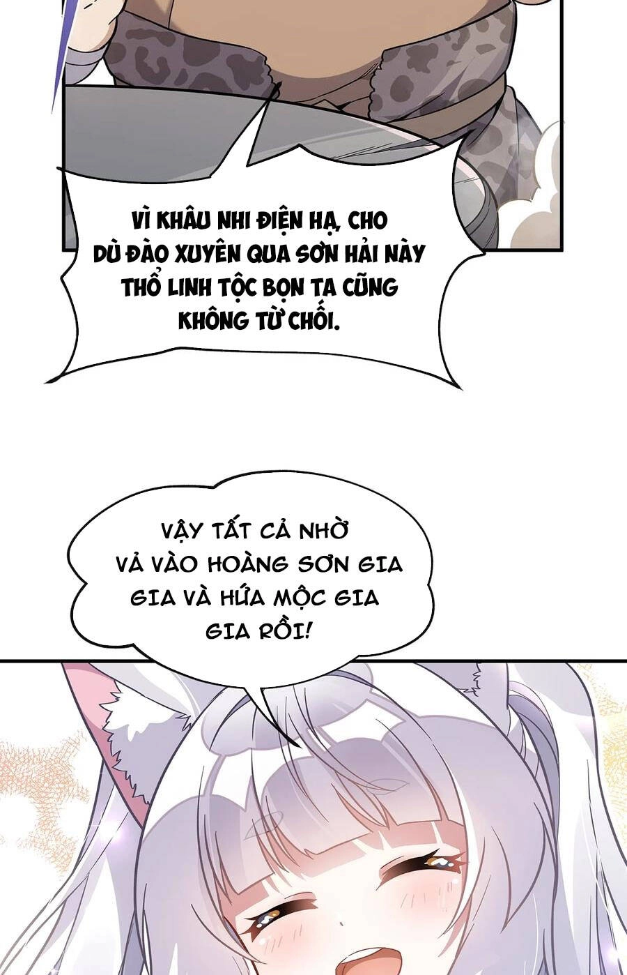 Các Nữ Đồ Đệ Của Ta Đều Là Chư Thiên Đại Lão Tương Lai Chapter 195 - 49