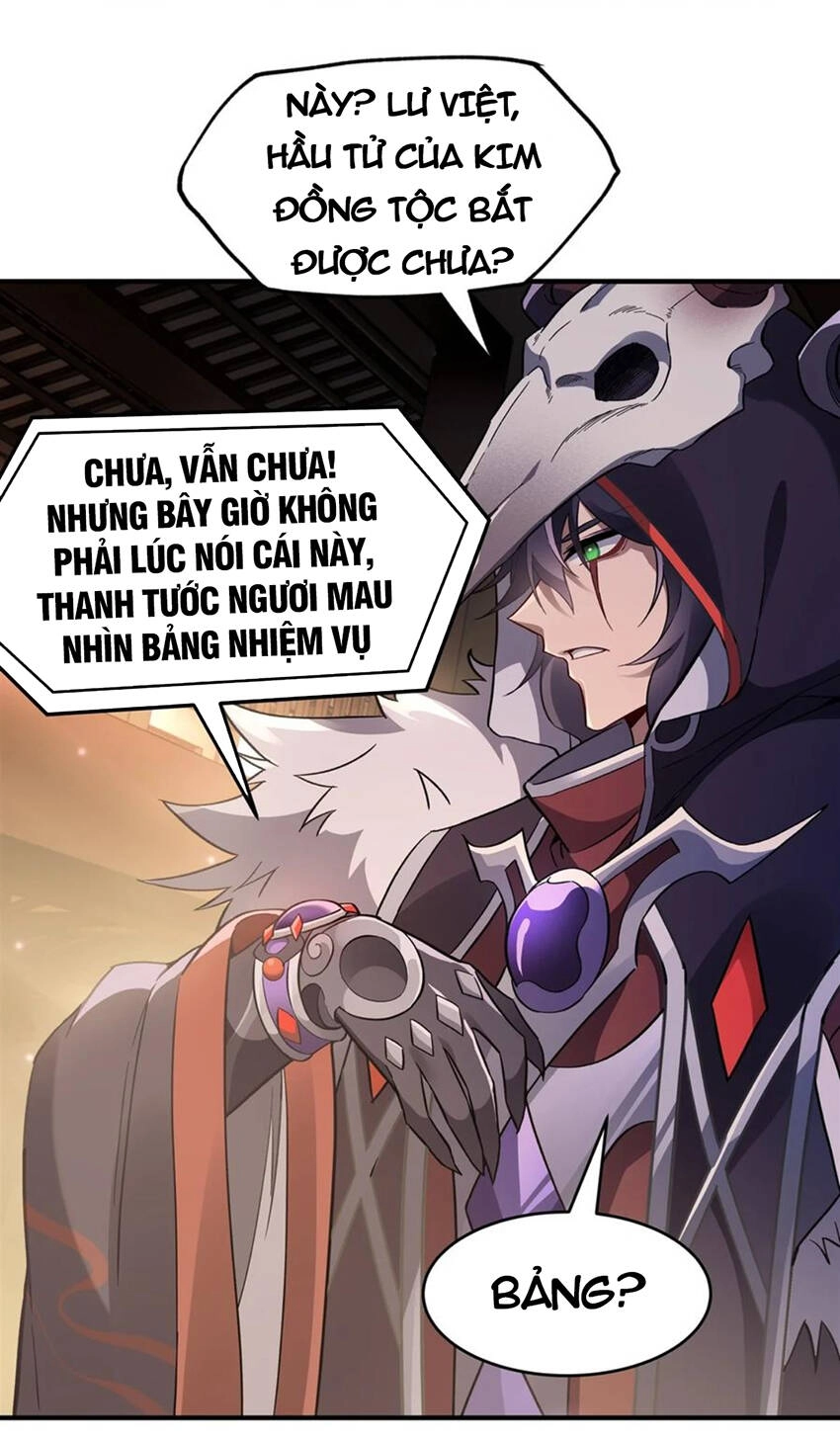 Các Nữ Đồ Đệ Của Ta Đều Là Chư Thiên Đại Lão Tương Lai Chapter 202 - 7