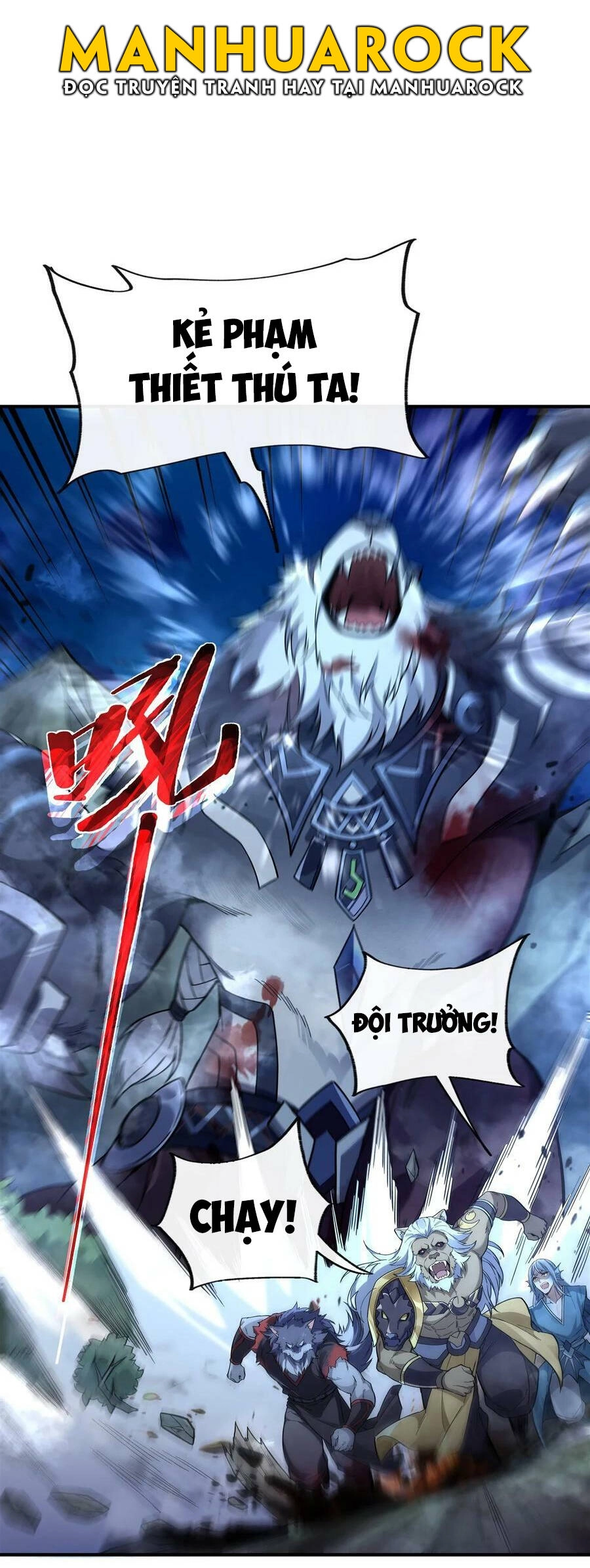 Các Nữ Đồ Đệ Của Ta Đều Là Chư Thiên Đại Lão Tương Lai Chapter 204 - 5