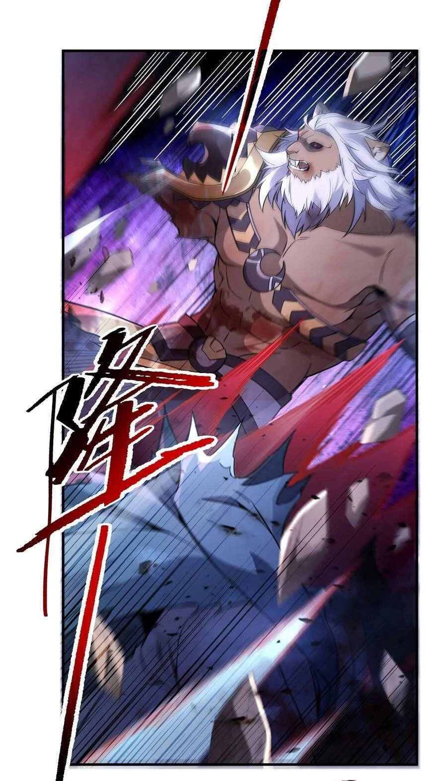 Các Nữ Đồ Đệ Của Ta Đều Là Chư Thiên Đại Lão Tương Lai Chapter 204 - 7