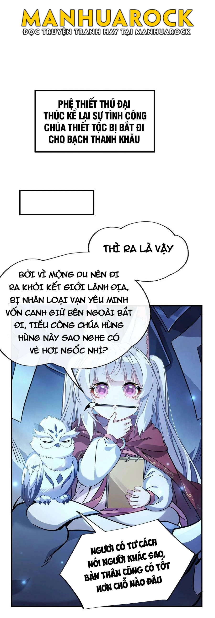 Các Nữ Đồ Đệ Của Ta Đều Là Chư Thiên Đại Lão Tương Lai Chapter 204 - 27