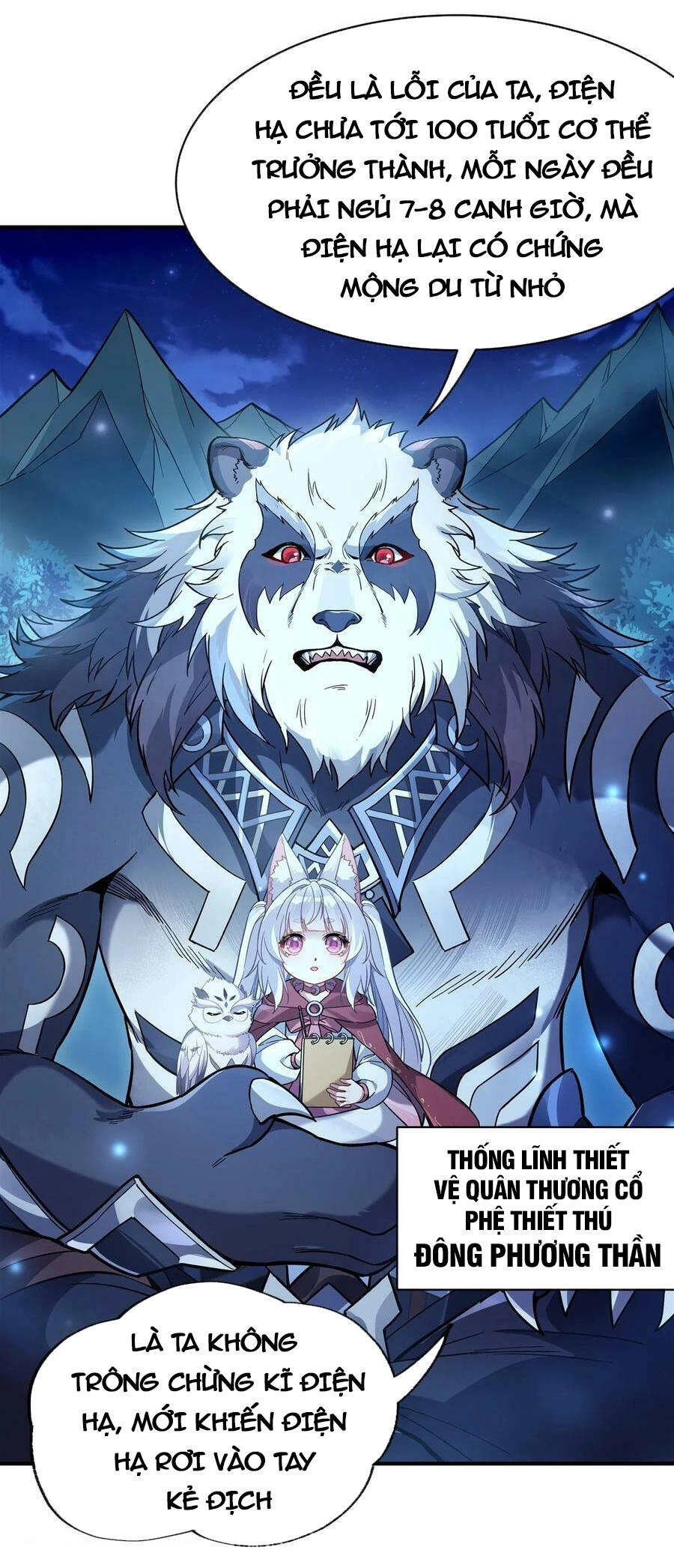 Các Nữ Đồ Đệ Của Ta Đều Là Chư Thiên Đại Lão Tương Lai Chapter 204 - 28