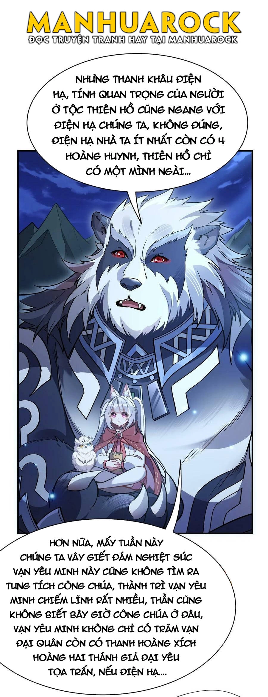 Các Nữ Đồ Đệ Của Ta Đều Là Chư Thiên Đại Lão Tương Lai Chapter 204 - 31