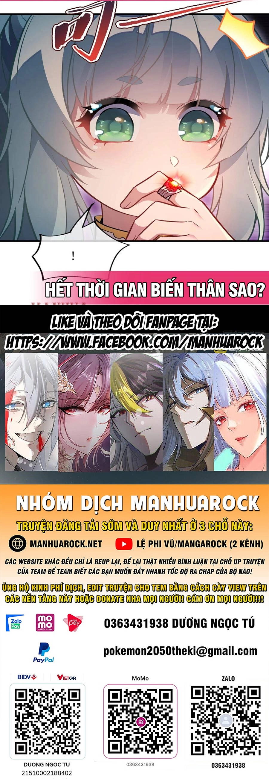 Các Nữ Đồ Đệ Của Ta Đều Là Chư Thiên Đại Lão Tương Lai Chapter 205 - 45