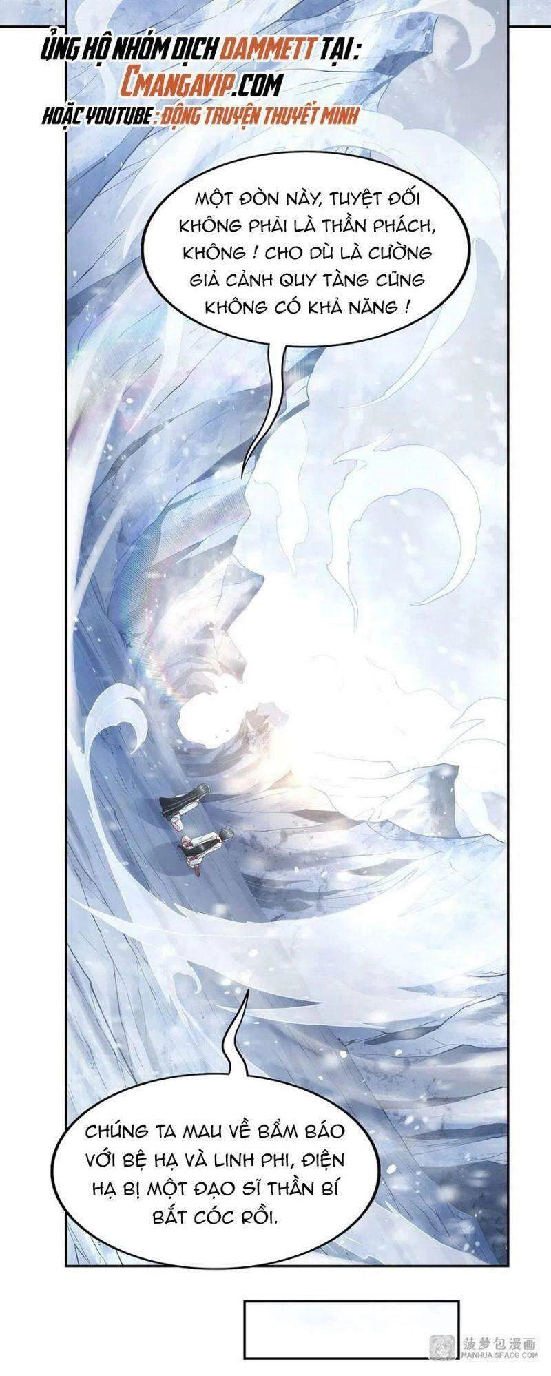 Các Nữ Đồ Đệ Của Ta Đều Là Chư Thiên Đại Lão Tương Lai Chapter 3 - 26