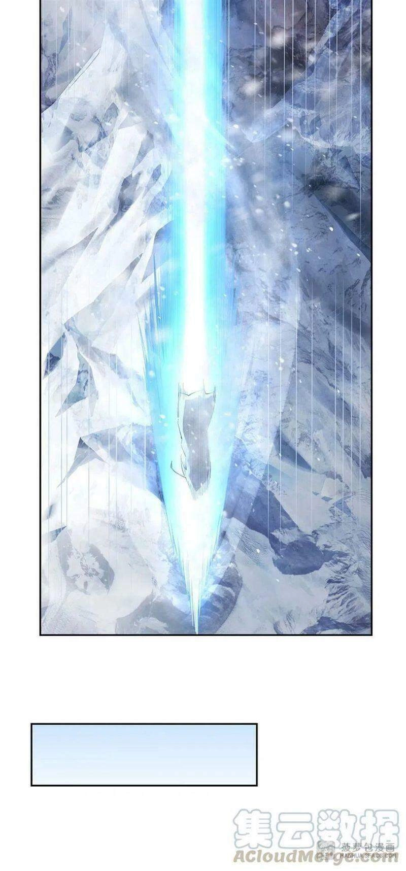 Các Nữ Đồ Đệ Của Ta Đều Là Chư Thiên Đại Lão Tương Lai Chapter 3 - 30