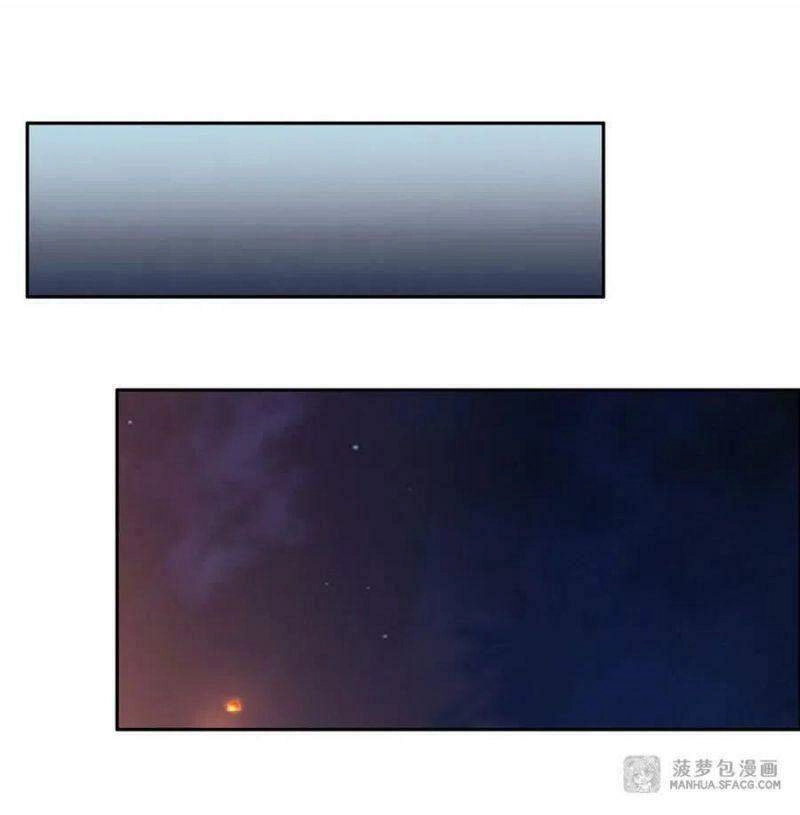 Các Nữ Đồ Đệ Của Ta Đều Là Chư Thiên Đại Lão Tương Lai Chapter 3 - 31