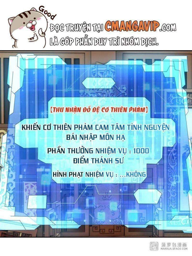 Các Nữ Đồ Đệ Của Ta Đều Là Chư Thiên Đại Lão Tương Lai Chapter 4 - 31