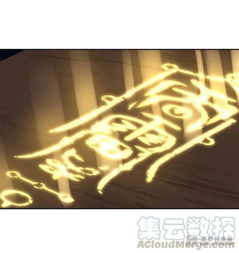 Các Nữ Đồ Đệ Của Ta Đều Là Chư Thiên Đại Lão Tương Lai Chapter 6 - 18