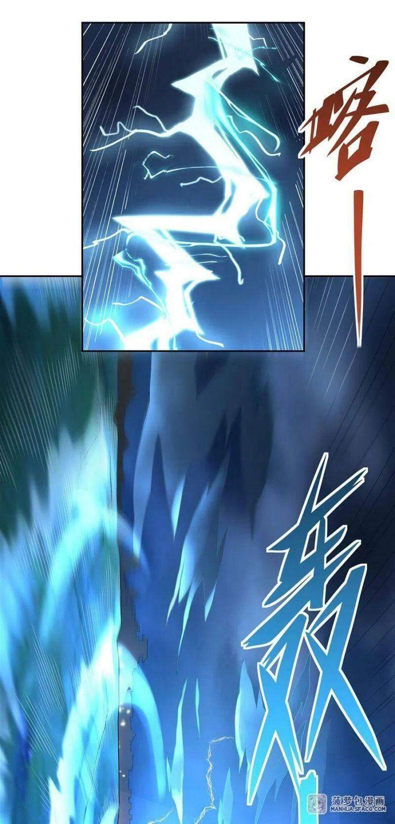 Các Nữ Đồ Đệ Của Ta Đều Là Chư Thiên Đại Lão Tương Lai Chapter 6 - 25