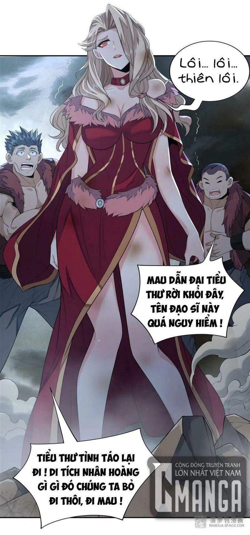 Các Nữ Đồ Đệ Của Ta Đều Là Chư Thiên Đại Lão Tương Lai Chapter 6 - 32