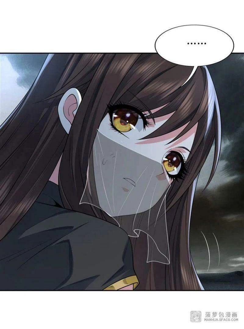 Các Nữ Đồ Đệ Của Ta Đều Là Chư Thiên Đại Lão Tương Lai Chapter 6 - 37