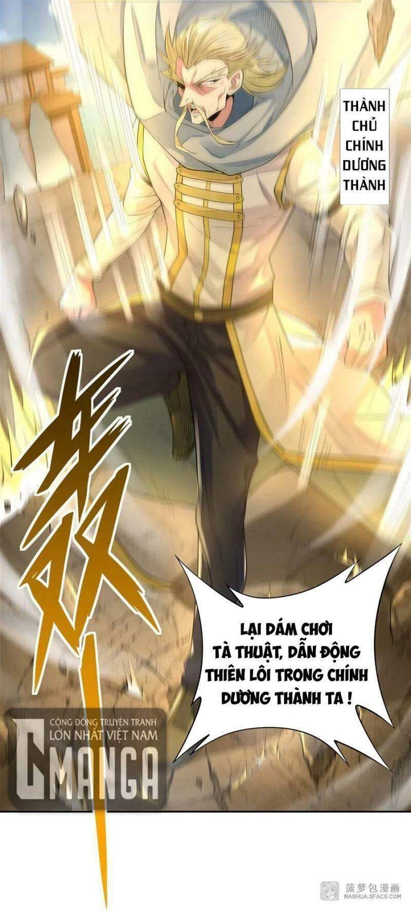 Các Nữ Đồ Đệ Của Ta Đều Là Chư Thiên Đại Lão Tương Lai Chapter 6 - 44