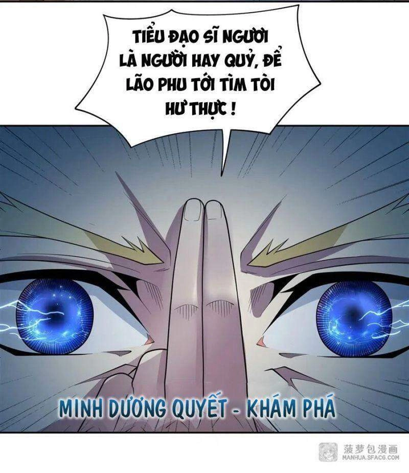 Các Nữ Đồ Đệ Của Ta Đều Là Chư Thiên Đại Lão Tương Lai Chapter 7 - 2