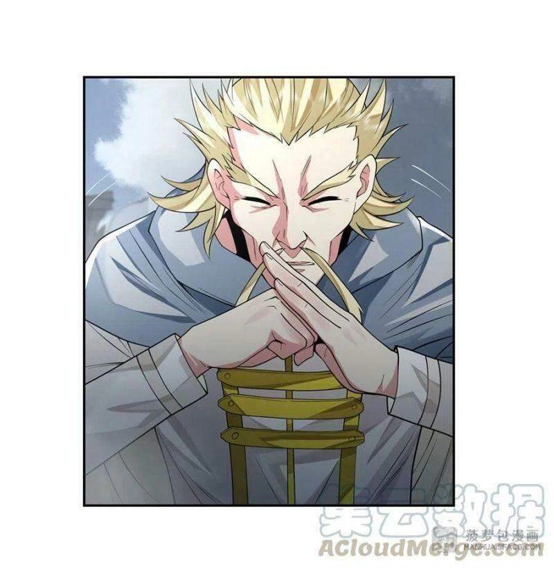 Các Nữ Đồ Đệ Của Ta Đều Là Chư Thiên Đại Lão Tương Lai Chapter 7 - 12