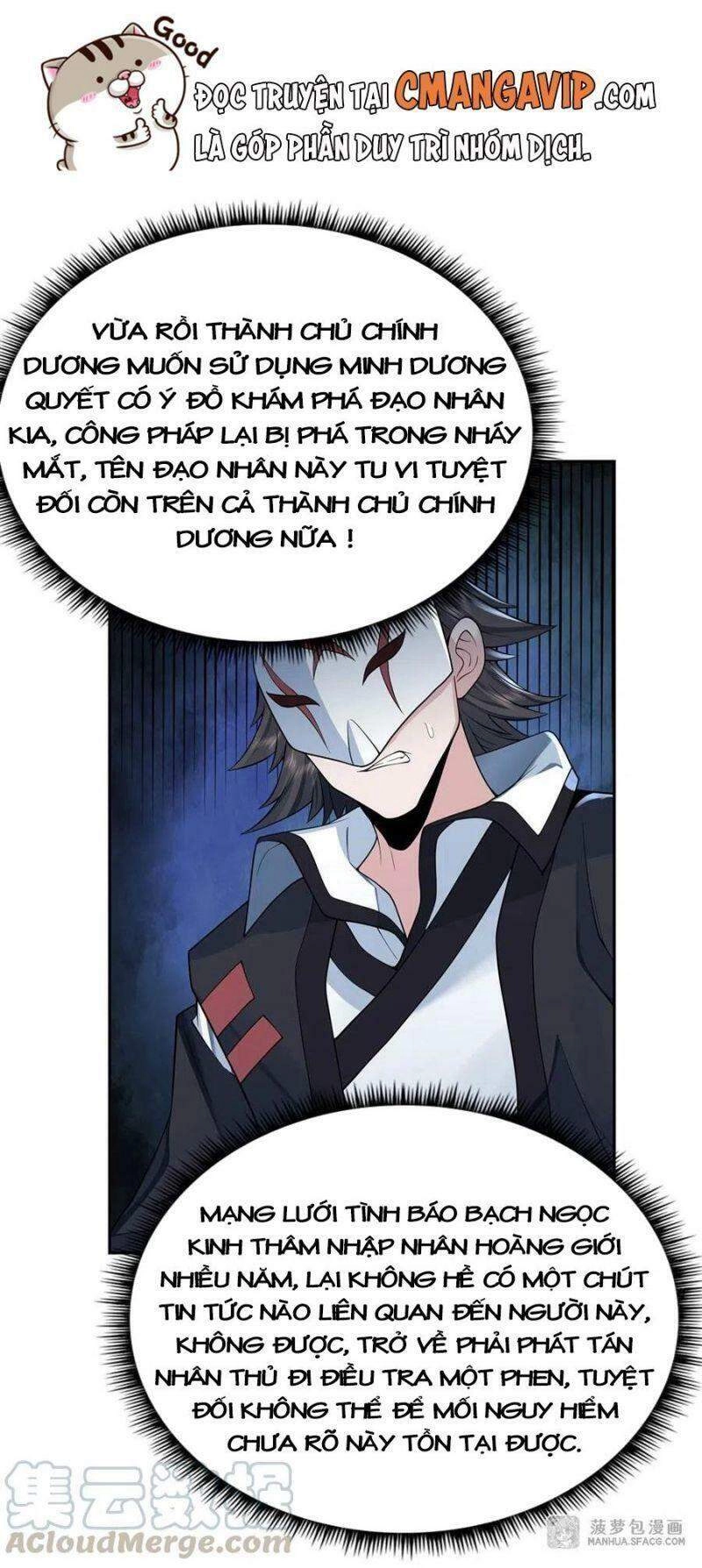 Các Nữ Đồ Đệ Của Ta Đều Là Chư Thiên Đại Lão Tương Lai Chapter 7 - 15