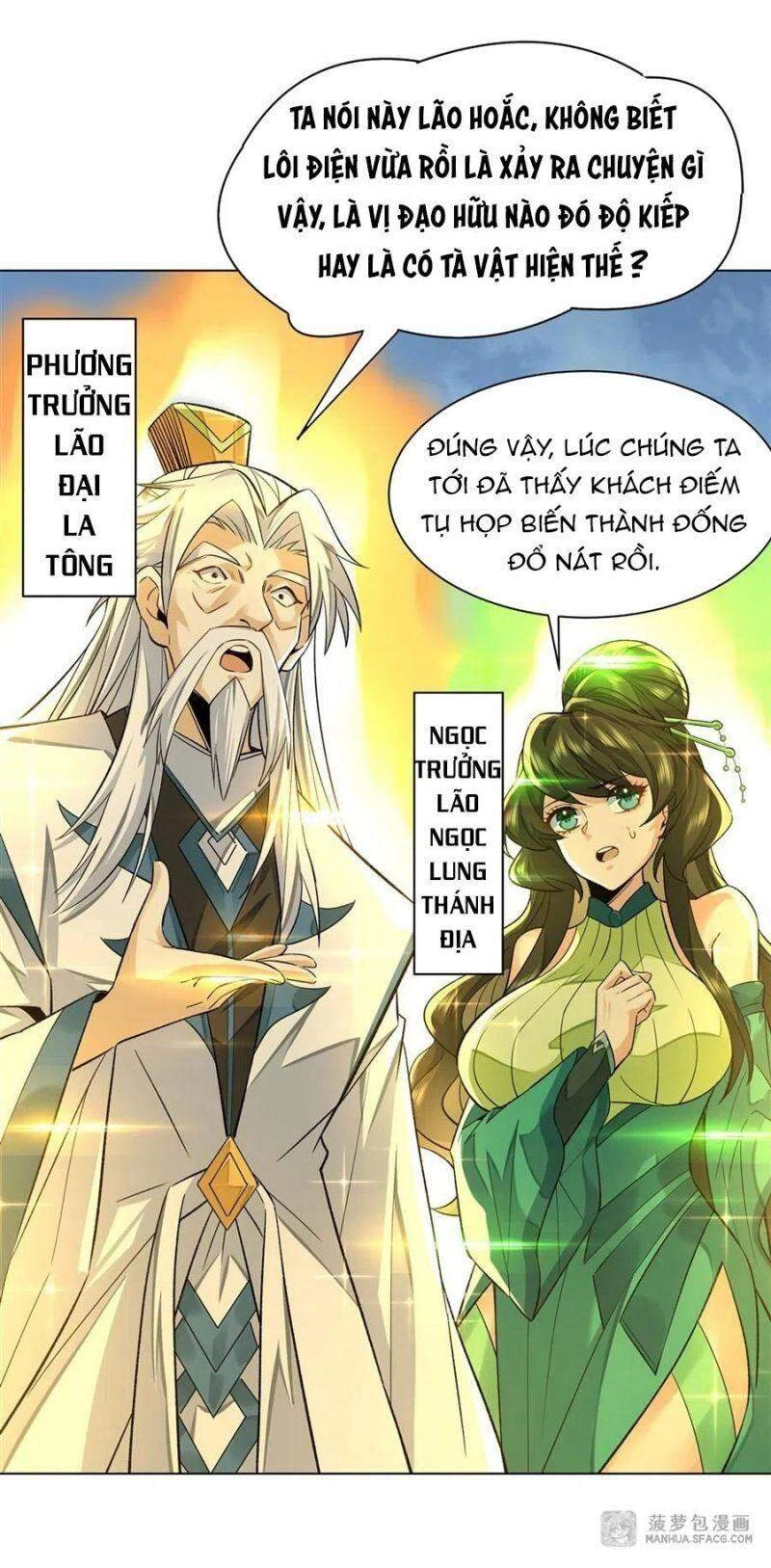 Các Nữ Đồ Đệ Của Ta Đều Là Chư Thiên Đại Lão Tương Lai Chapter 8 - 11