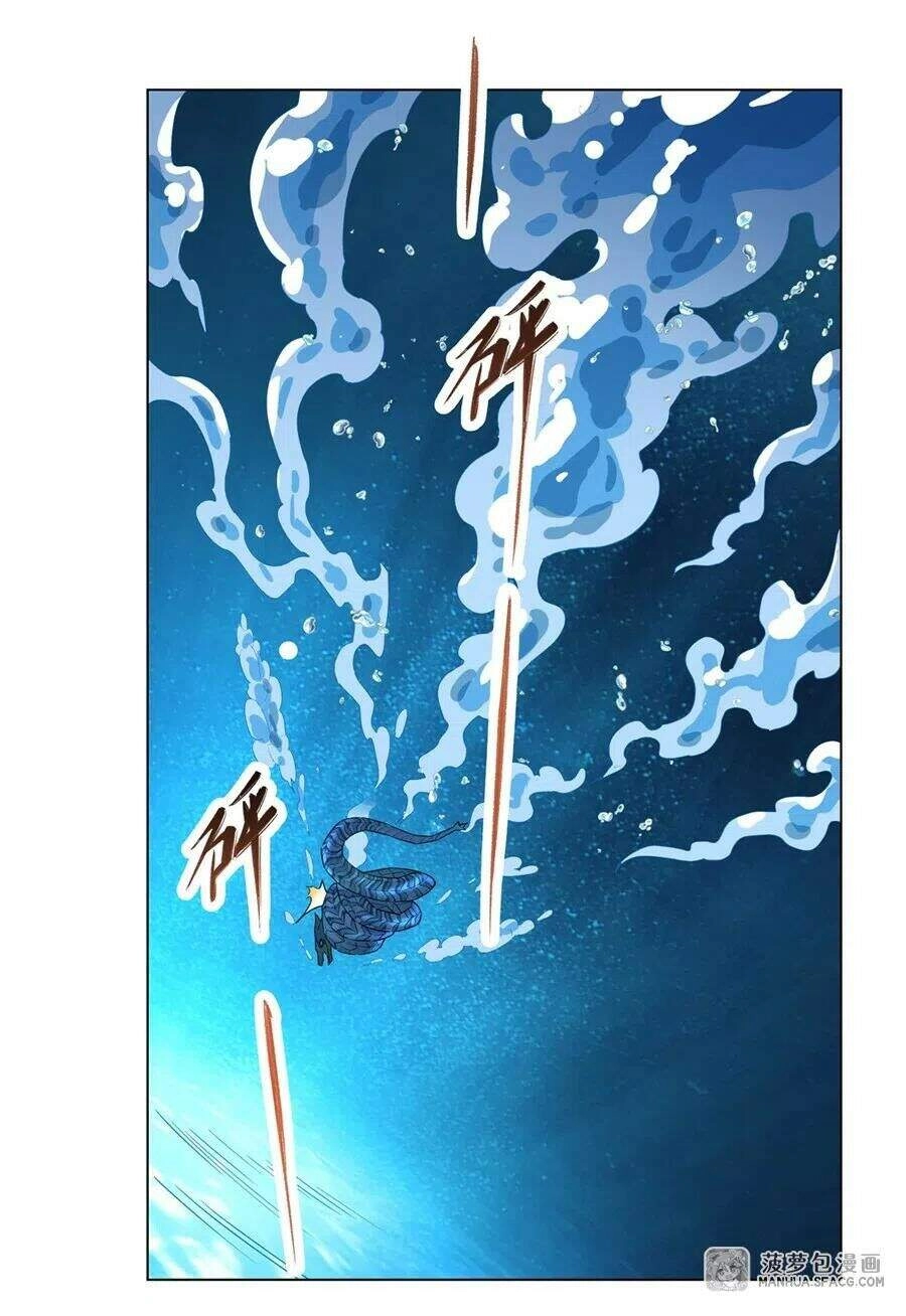 Các Nữ Đồ Đệ Của Ta Đều Là Chư Thiên Đại Lão Tương Lai Chapter 10 - 51