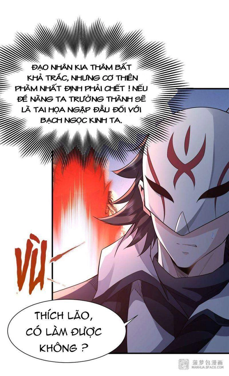 Các Nữ Đồ Đệ Của Ta Đều Là Chư Thiên Đại Lão Tương Lai Chapter 16 - 7