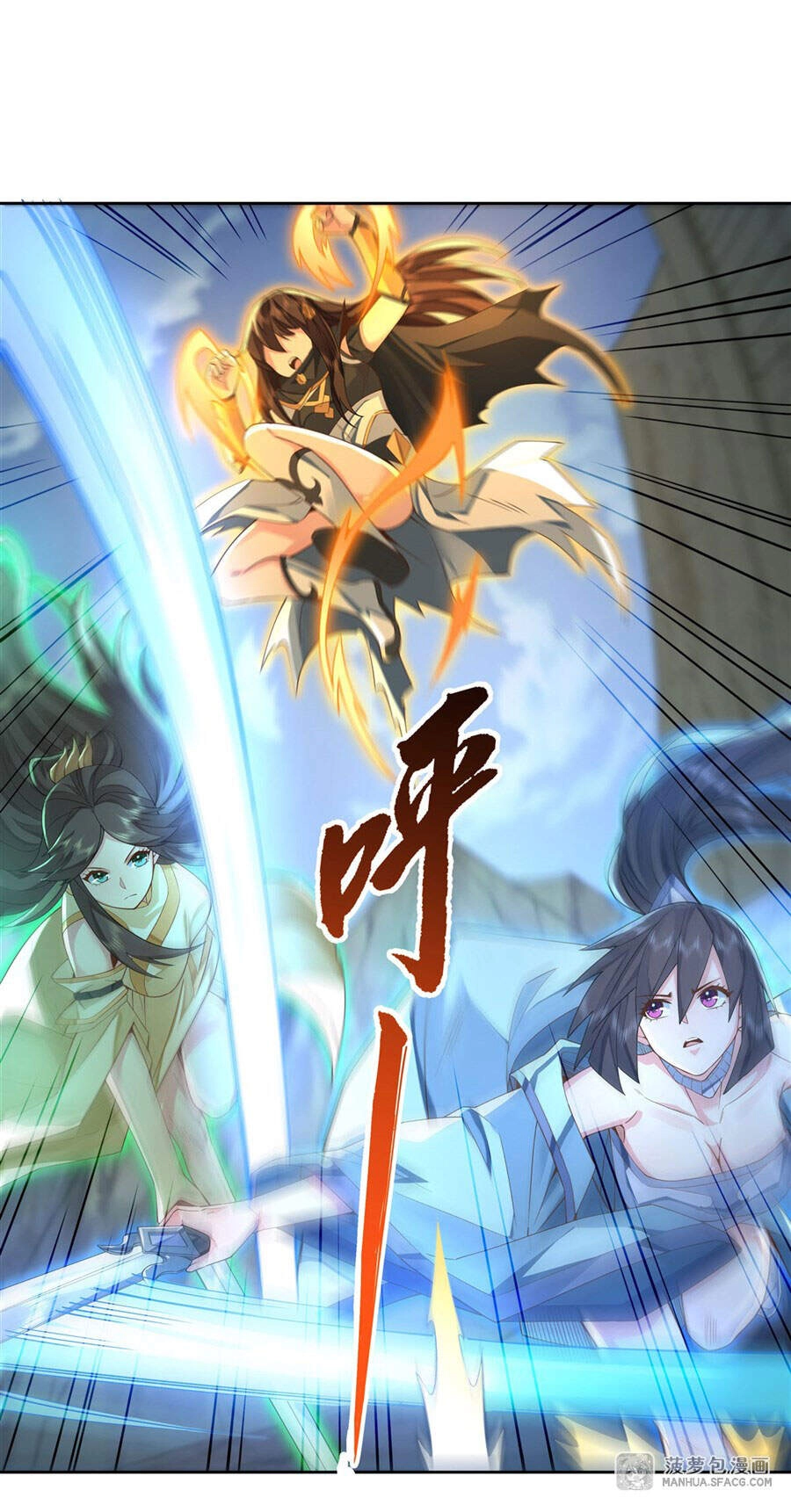 Các Nữ Đồ Đệ Của Ta Đều Là Chư Thiên Đại Lão Tương Lai Chapter 17 - 12