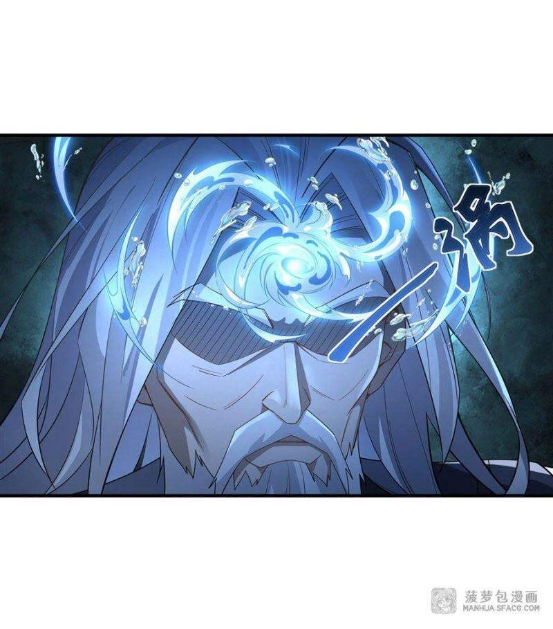 Các Nữ Đồ Đệ Của Ta Đều Là Chư Thiên Đại Lão Tương Lai Chapter 18 - 14