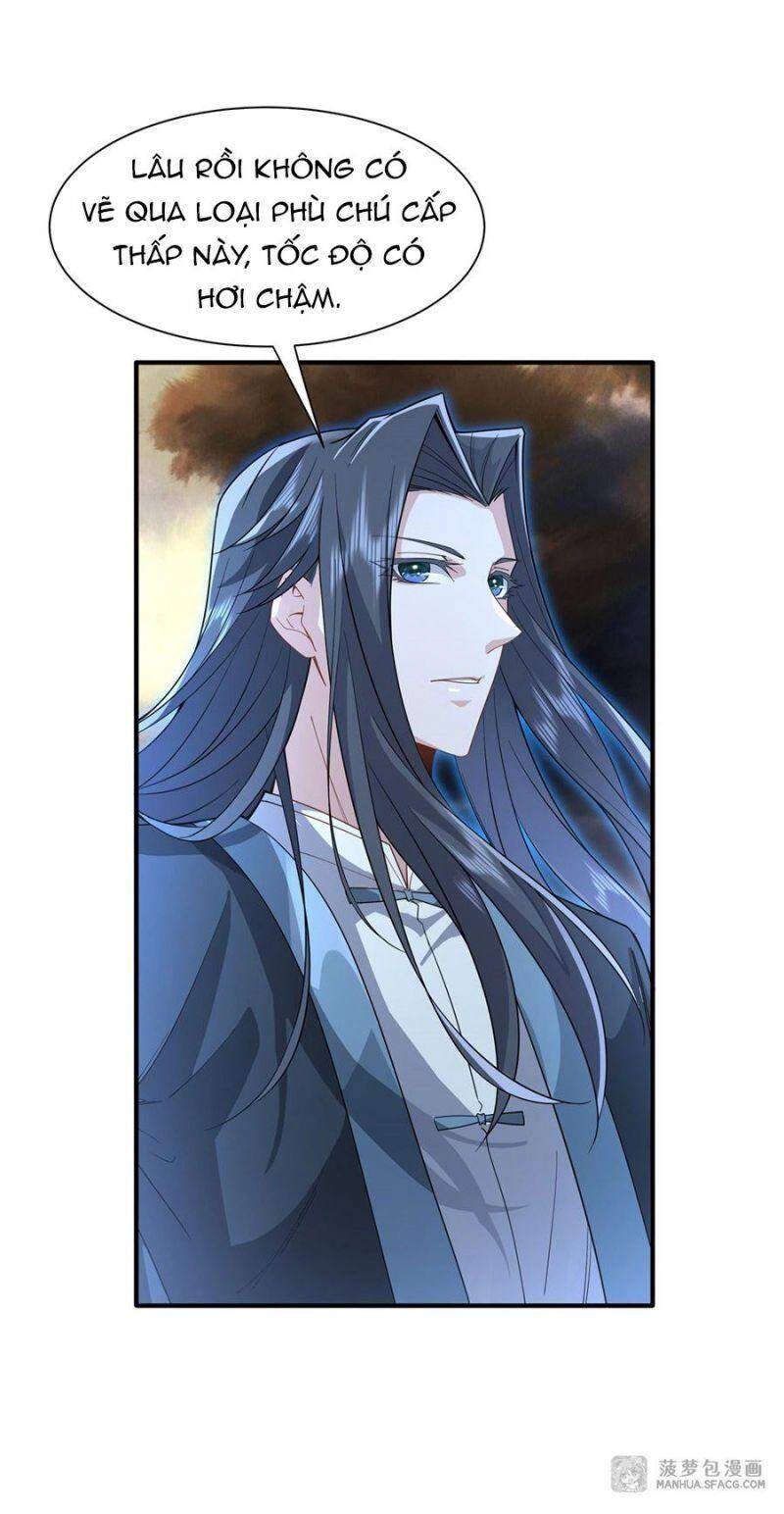 Các Nữ Đồ Đệ Của Ta Đều Là Chư Thiên Đại Lão Tương Lai Chapter 20 - 30