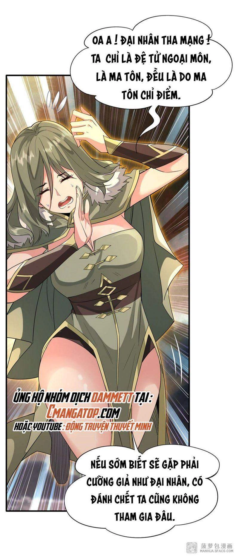 Các Nữ Đồ Đệ Của Ta Đều Là Chư Thiên Đại Lão Tương Lai Chapter 20 - 33