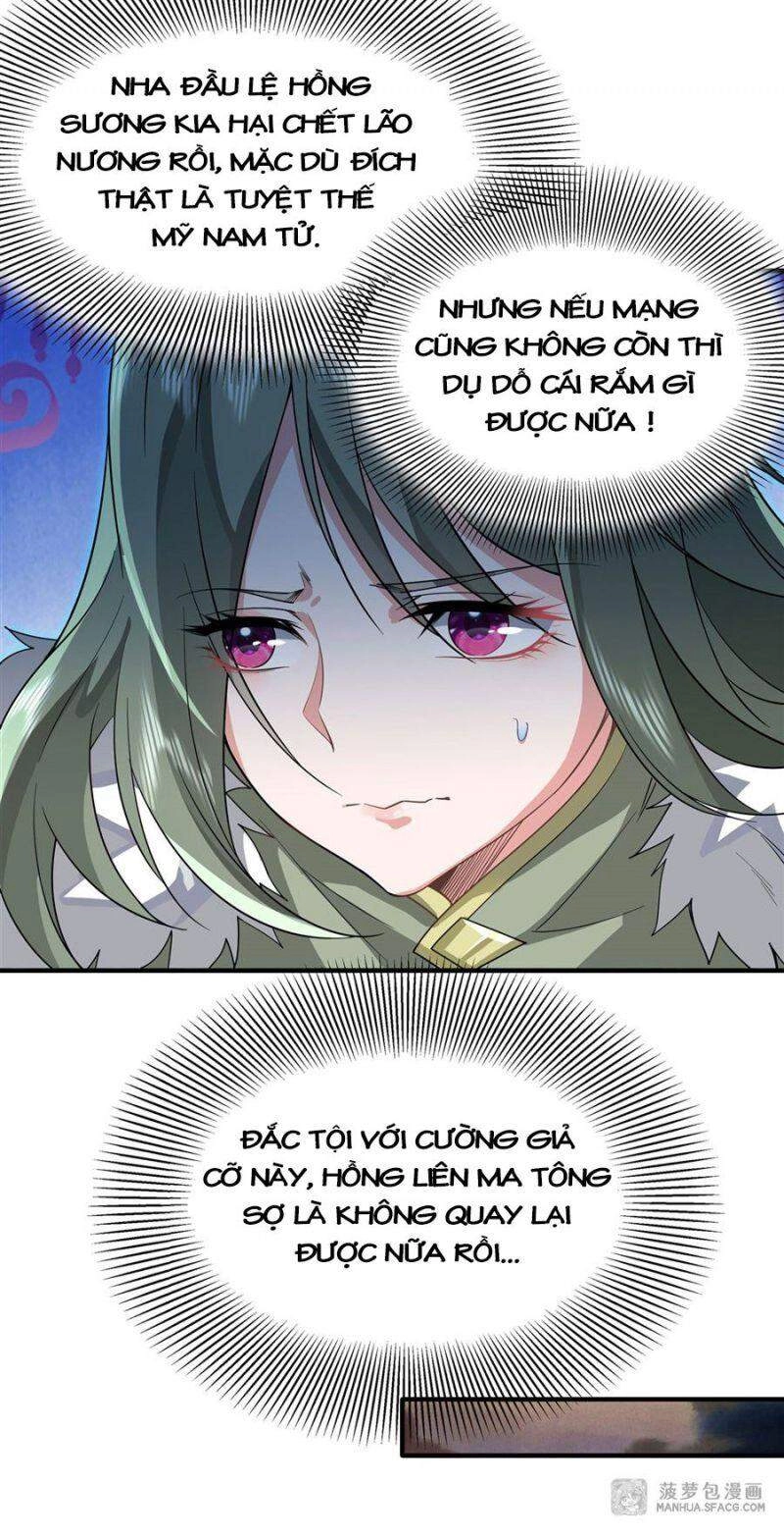 Các Nữ Đồ Đệ Của Ta Đều Là Chư Thiên Đại Lão Tương Lai Chapter 20 - 37