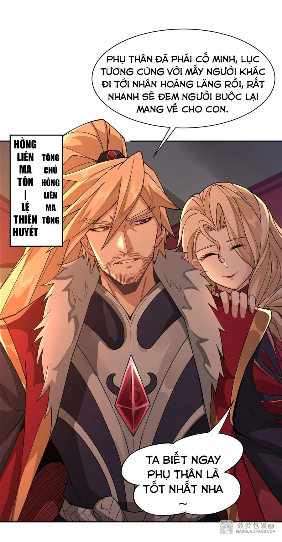 Các Nữ Đồ Đệ Của Ta Đều Là Chư Thiên Đại Lão Tương Lai Chapter 21 - 4