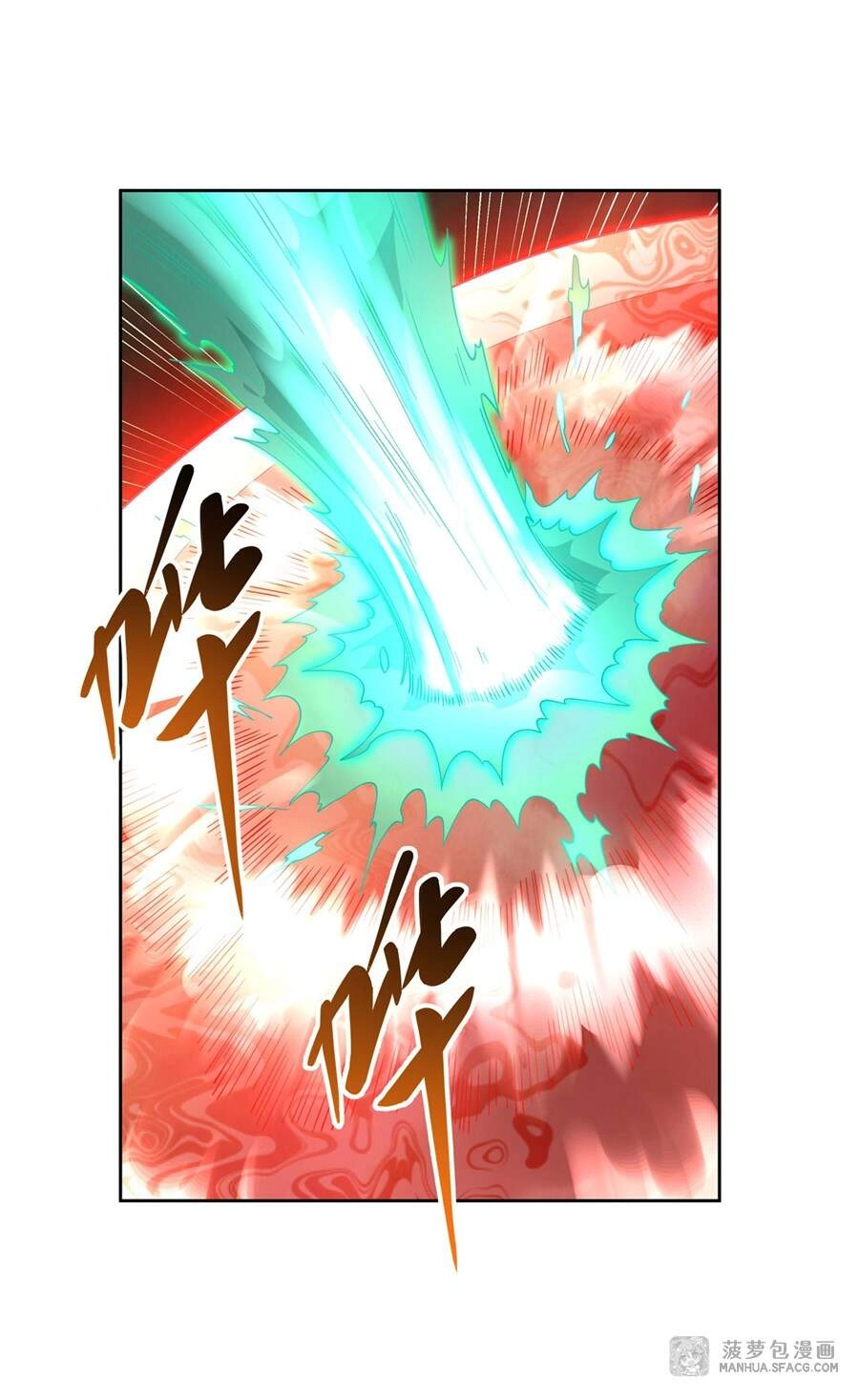 Các Nữ Đồ Đệ Của Ta Đều Là Chư Thiên Đại Lão Tương Lai Chapter 21 - 21