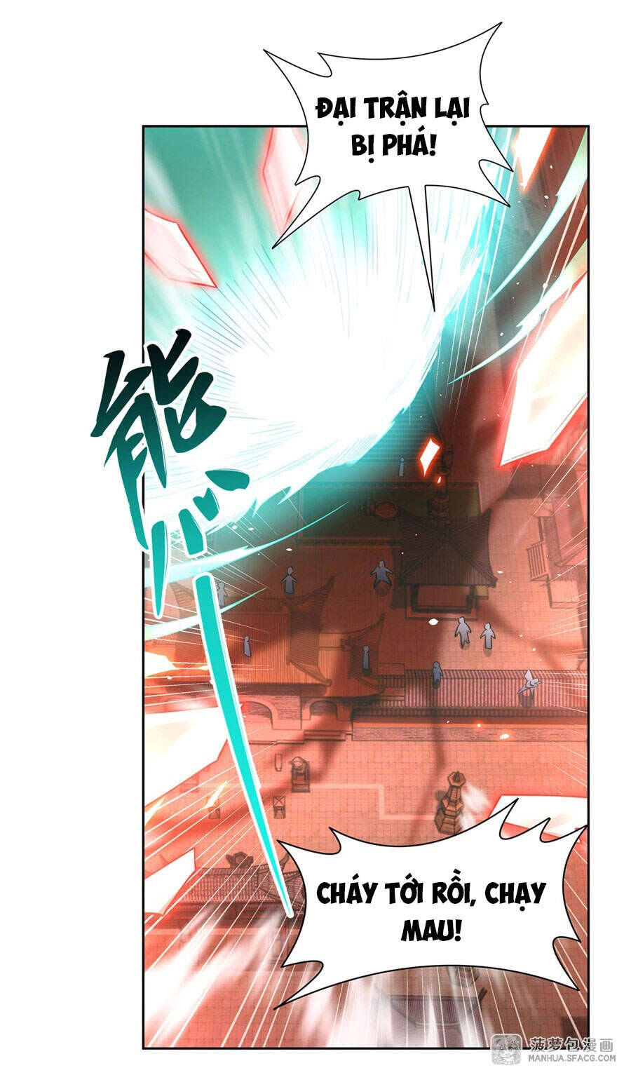 Các Nữ Đồ Đệ Của Ta Đều Là Chư Thiên Đại Lão Tương Lai Chapter 21 - 22