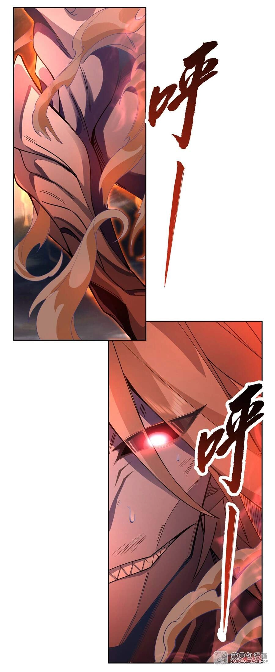 Các Nữ Đồ Đệ Của Ta Đều Là Chư Thiên Đại Lão Tương Lai Chapter 21 - 36