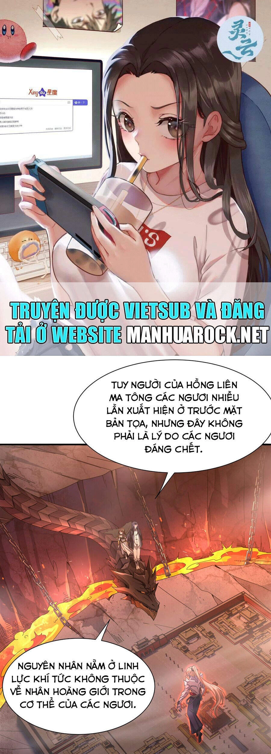 Các Nữ Đồ Đệ Của Ta Đều Là Chư Thiên Đại Lão Tương Lai Chapter 22 - 1