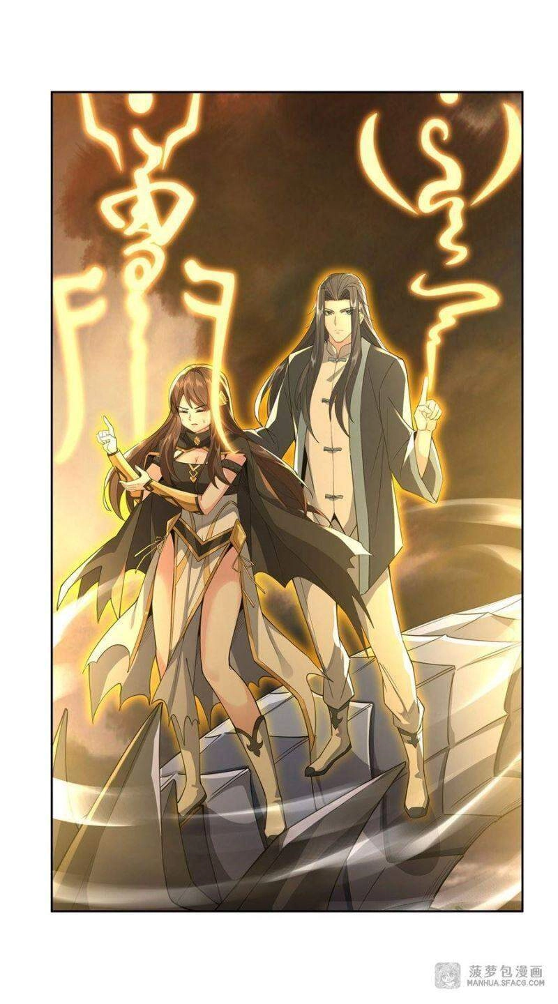 Các Nữ Đồ Đệ Của Ta Đều Là Chư Thiên Đại Lão Tương Lai Chapter 23 - 13