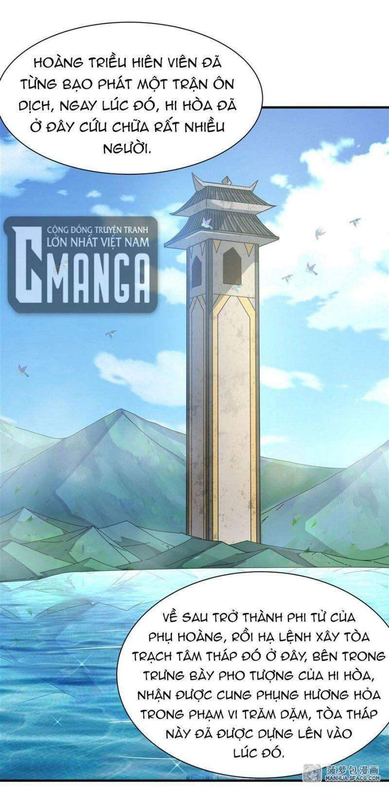 Các Nữ Đồ Đệ Của Ta Đều Là Chư Thiên Đại Lão Tương Lai Chapter 26 - 25