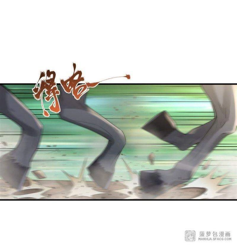 Các Nữ Đồ Đệ Của Ta Đều Là Chư Thiên Đại Lão Tương Lai Chapter 26 - 41