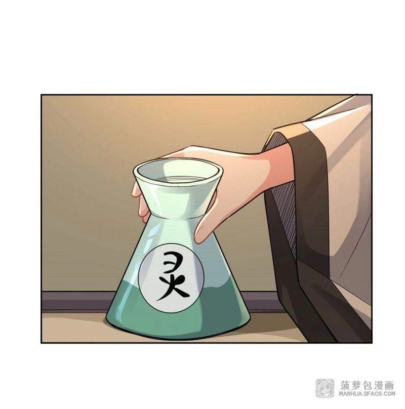 Các Nữ Đồ Đệ Của Ta Đều Là Chư Thiên Đại Lão Tương Lai Chapter 29 - 40