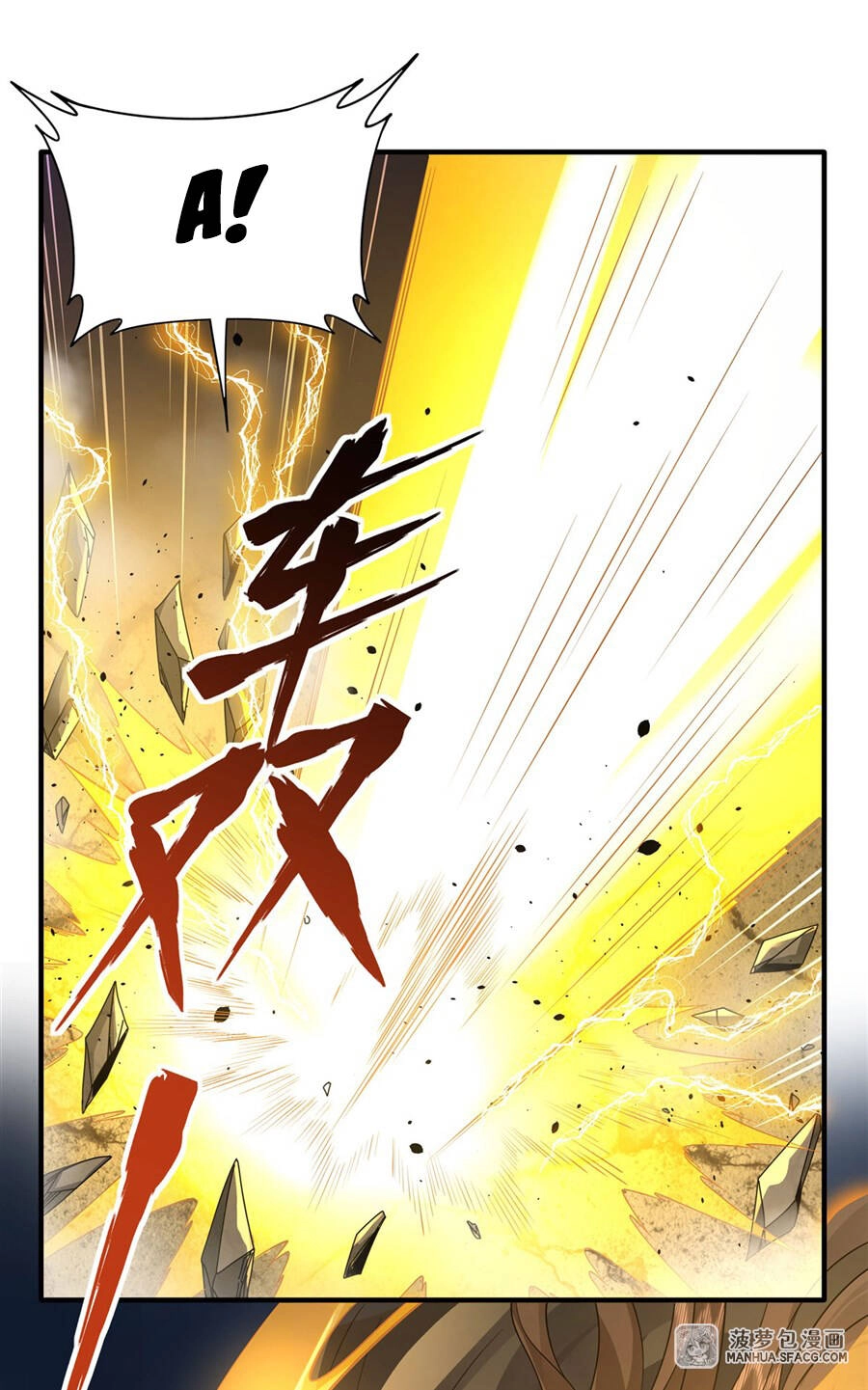 Các Nữ Đồ Đệ Của Ta Đều Là Chư Thiên Đại Lão Tương Lai Chapter 34 - 18