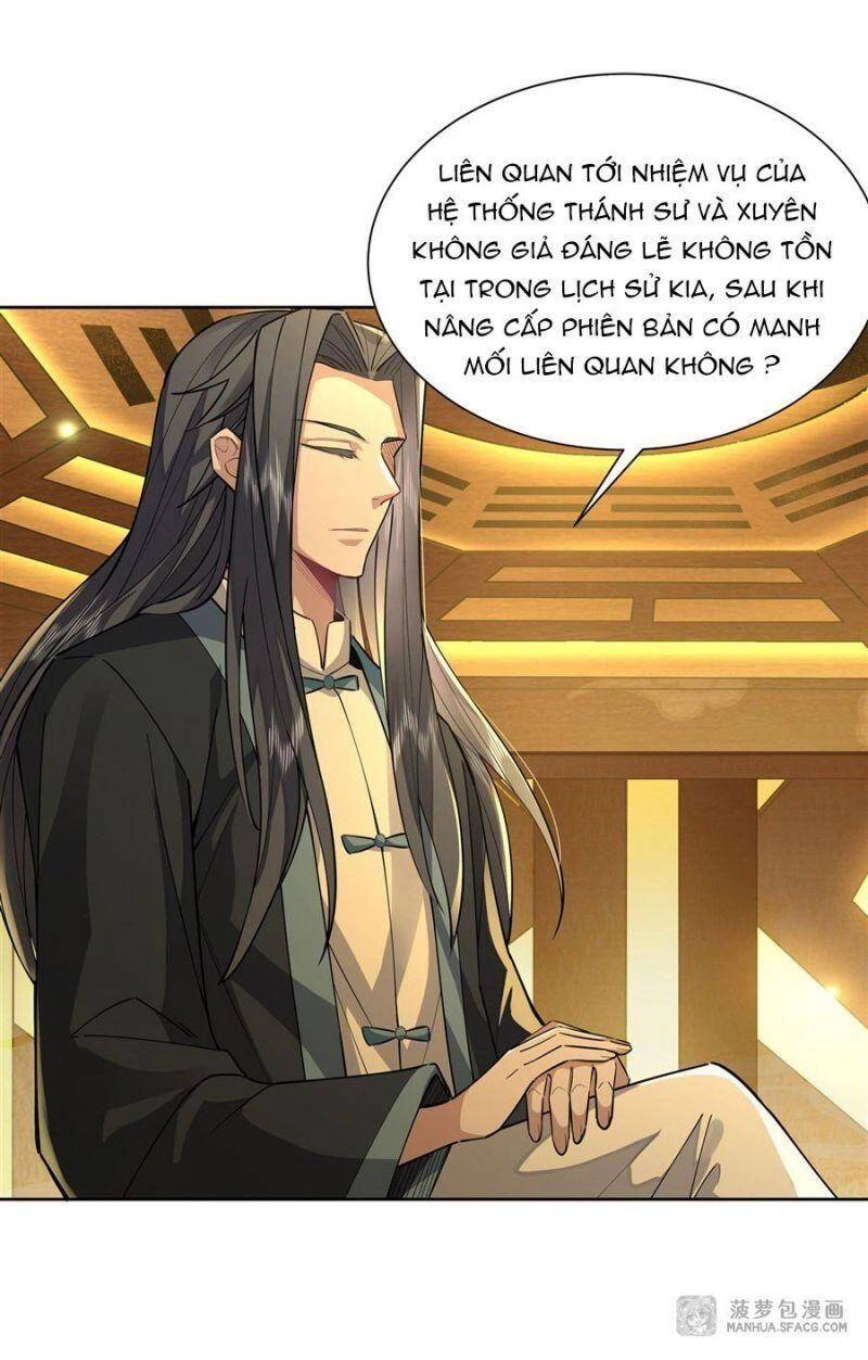 Các Nữ Đồ Đệ Của Ta Đều Là Chư Thiên Đại Lão Tương Lai Chapter 35 - 40