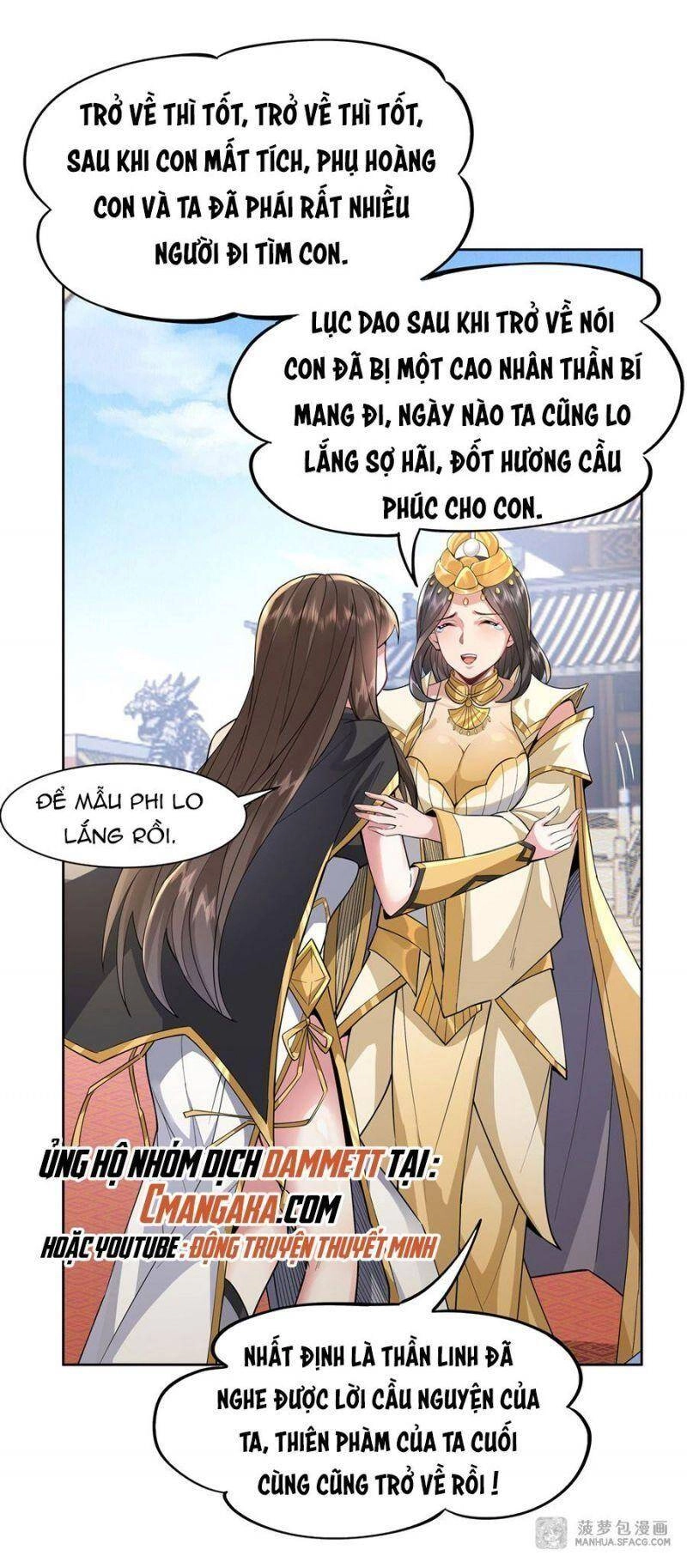 Các Nữ Đồ Đệ Của Ta Đều Là Chư Thiên Đại Lão Tương Lai Chapter 36 - 15