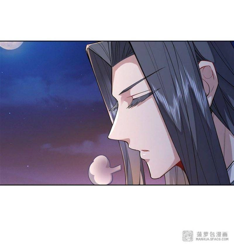 Các Nữ Đồ Đệ Của Ta Đều Là Chư Thiên Đại Lão Tương Lai Chapter 37 - 23