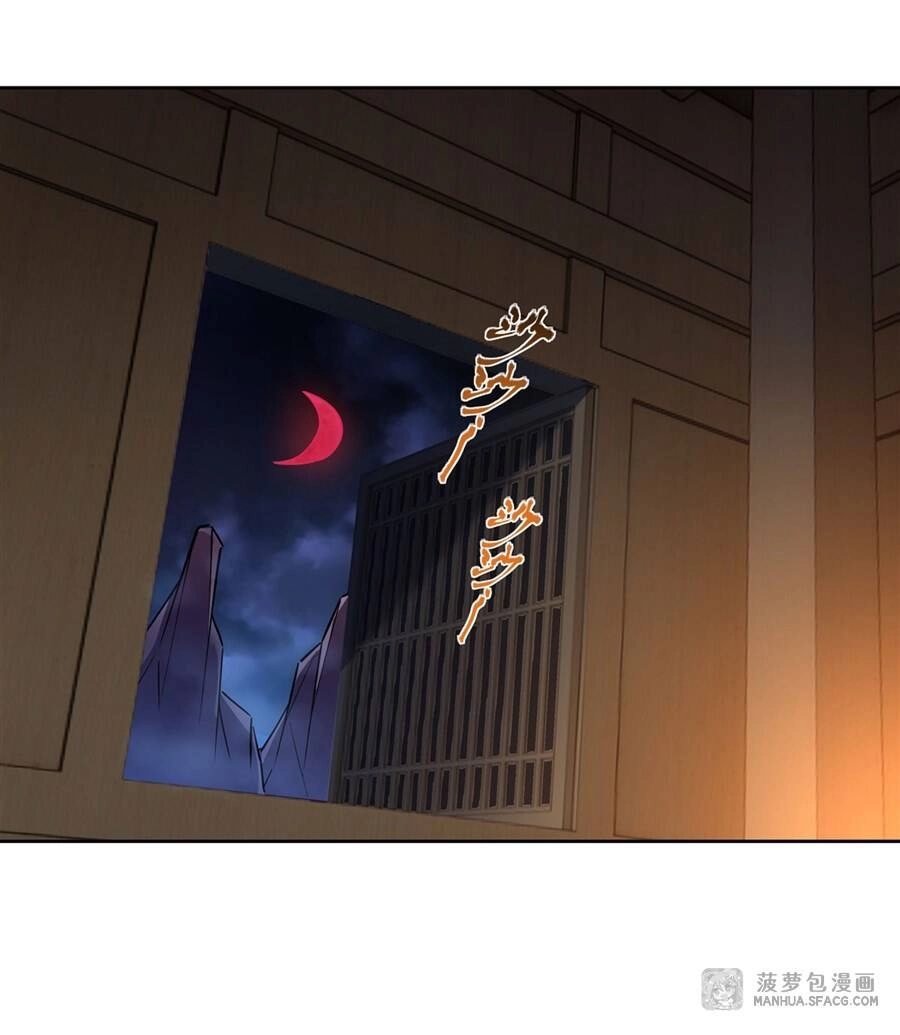 Các Nữ Đồ Đệ Của Ta Đều Là Chư Thiên Đại Lão Tương Lai Chapter 38 - 47