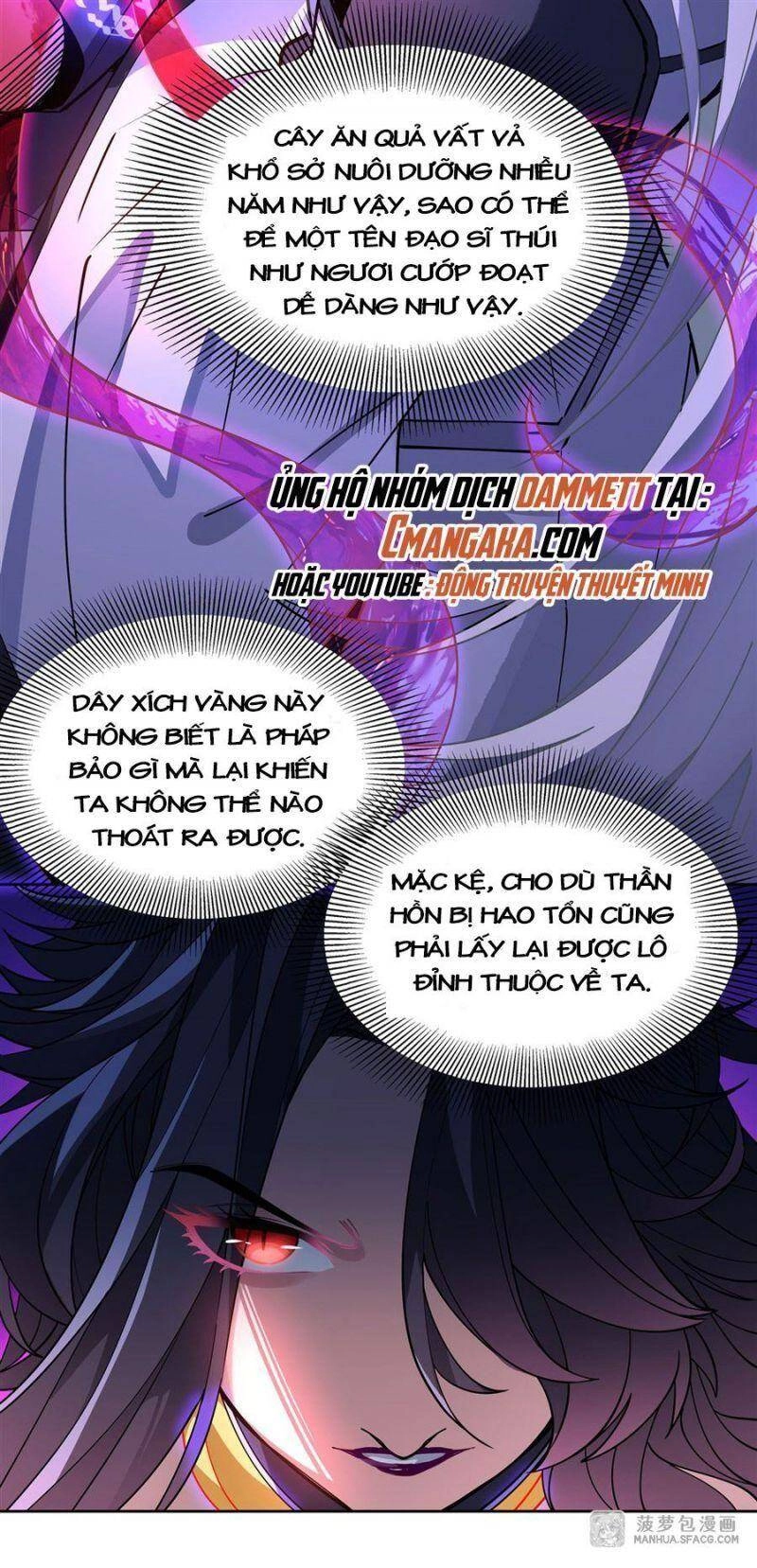 Các Nữ Đồ Đệ Của Ta Đều Là Chư Thiên Đại Lão Tương Lai Chapter 40 - 21