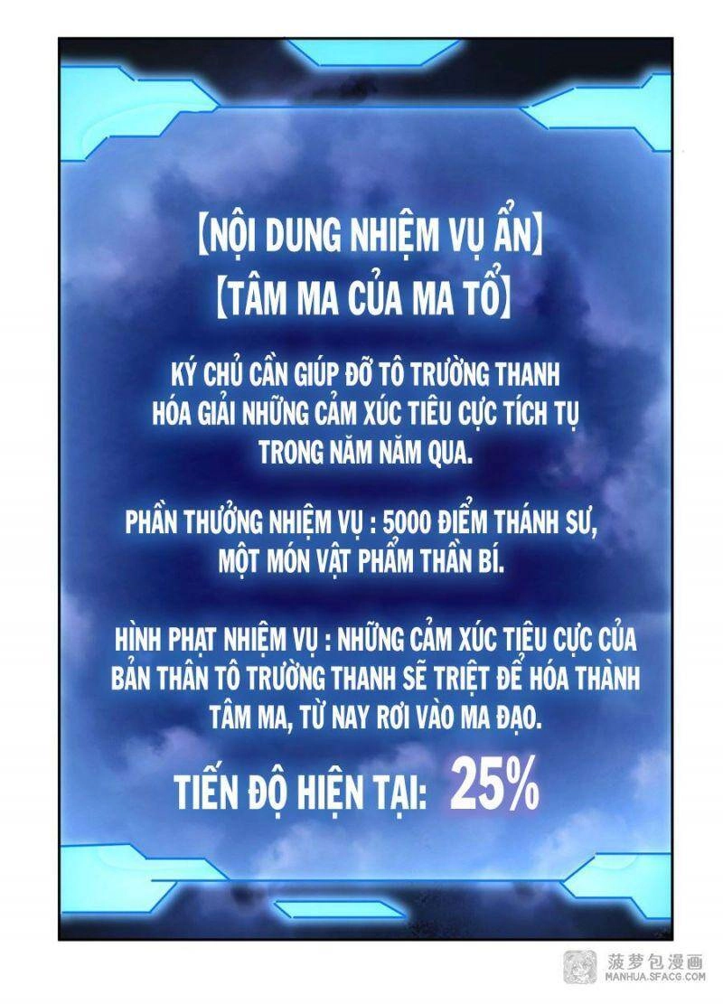 Các Nữ Đồ Đệ Của Ta Đều Là Chư Thiên Đại Lão Tương Lai Chapter 41 - 29