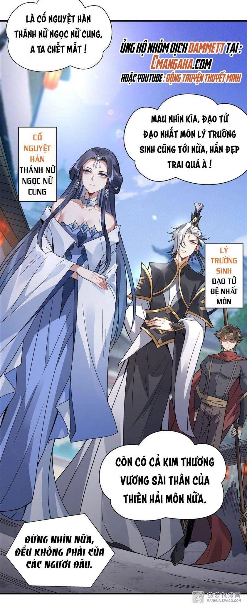 Các Nữ Đồ Đệ Của Ta Đều Là Chư Thiên Đại Lão Tương Lai Chapter 44 - 21