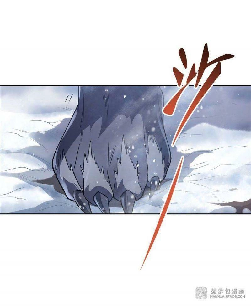 Các Nữ Đồ Đệ Của Ta Đều Là Chư Thiên Đại Lão Tương Lai Chapter 47 - 5