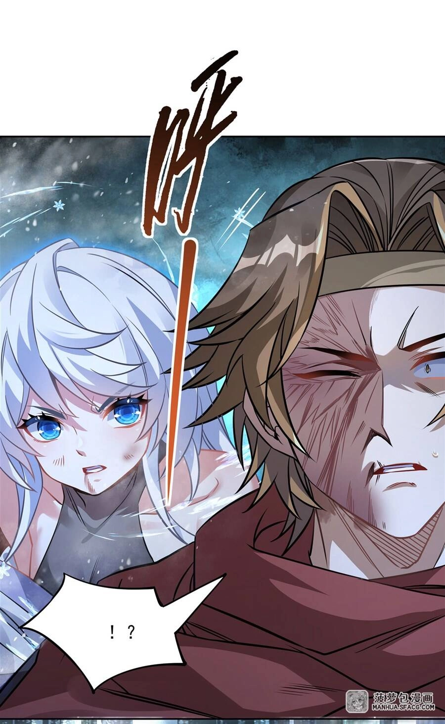 Các Nữ Đồ Đệ Của Ta Đều Là Chư Thiên Đại Lão Tương Lai Chapter 50 - 2